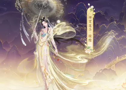 <b>孤品不仅是魔域与时空对话更将倾世情缘铭刻于金丝头绪之间</b>