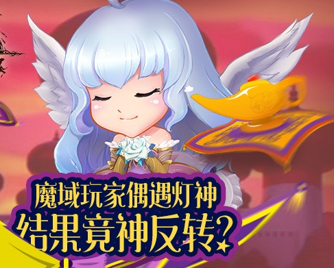 龙之砂的力气会其实便是创造出这