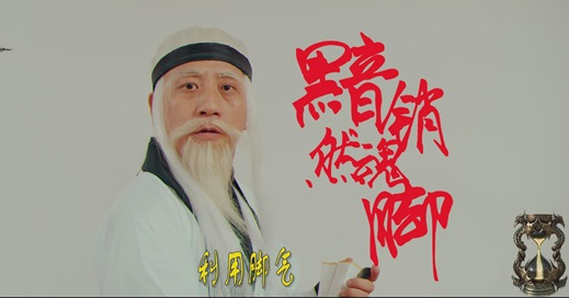 平时的战军团长领衔战斗运筹帷幄
