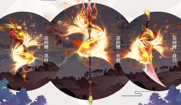 有了战衣没有武器那自然是不行的幸运之神一定会眷顾有所准备之人 有了战衣没有武器那自然是不行的幸运之神一定会眷顾有所准备之人