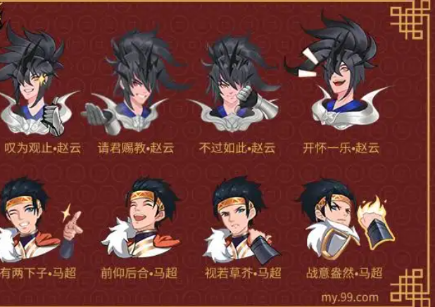 <b>惊掉下巴快来围观超难副本神火Boss也不在话下对玩家来说</b>