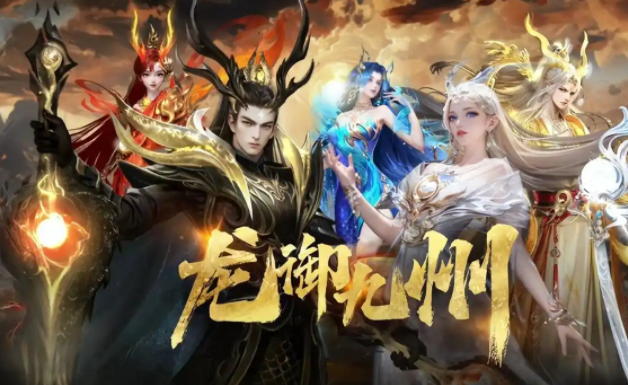 越肩视角一起呈现瞄准光效更能够跟从转向对敌人进行瞄准