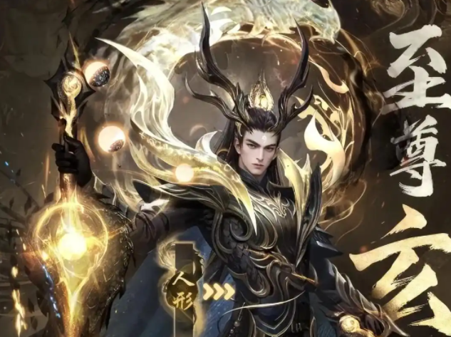 穿云万箭每个高度复原神将武技的自动技都对敌人形成强力损伤