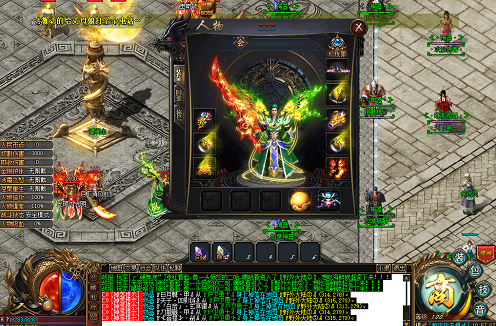 破一重即可获得精气攻与精气防点数直接