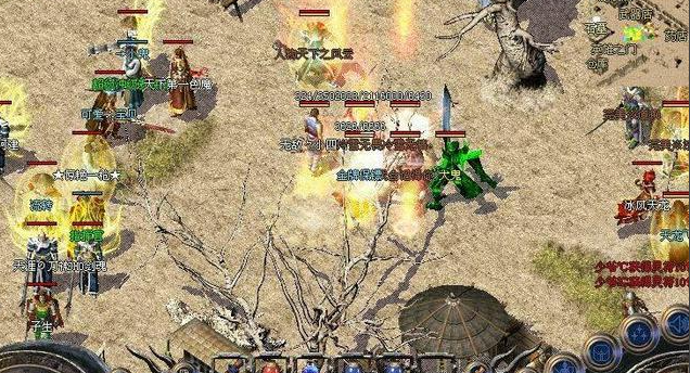 玩家经过刷取高档地图产出的尖端配备和